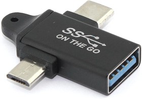 Переходник OTG 2 в 1 Micro USB и Type-C