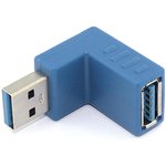 Удлинитель USB Type A (угловой вверх)