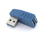 Удлинитель USB Type A (угловой вправо)