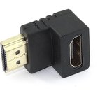 Удлинитель HDMI папа-мама (угловой вниз)