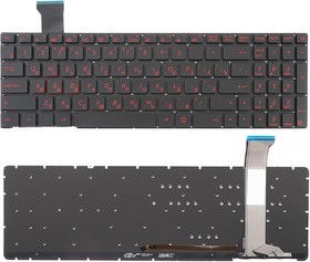 Клавиатура для ноутбука Asus GL552JX черная с подсветкой (шлейф 14 см)