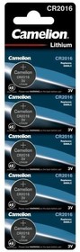 Батарейка Camelion (CR2016, Lithium, 5 шт)