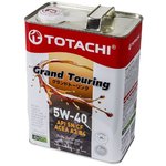 Масло моторное TOTACHI Grand Touring SN 5W-40 синтетическое 4 л 4562374690844