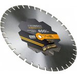 Алмазный сегментный диск по асфальту 600x25.4 мм A200600
