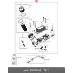 05184294AE, Фильтр ДВС масляный в к-те c корпусом и масл.радиатором