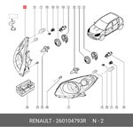 260104793R Фара правая BCROSS