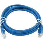 EX241493RUS, Патч-корд ExeGate UTP-RJ45-RJ45-5e-1,5M-BL, UTP, cat.5e, 1.5м, синий