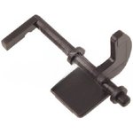 Ricoh B0392611, Рычаг датчика окончания бумаги