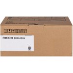 Ricoh B0444146, Задний рычаг вкл./выкл. Давления