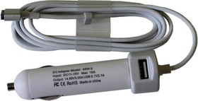 Автомобильная зарядка для ноутбука Apple MagSafe 2, 45W для A1465, A1466 (14.85V, 3.05A)