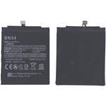 Аккумуляторная батарея BN34 для Xiaomi Redmi 5A 2900mAh / 11.17Wh 3,85V
