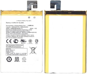 Аккумуляторная батарея C11P1508 для Asus ZenFone 5000 19.2Wh 3,8V