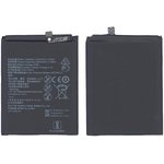 Аккумуляторная батарея для Huawei Honor 9 3200mAh 12.22Wh 3,82V (HB386280ECW)