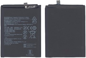 Аккумуляторная батарея для Huawei Honor 9 3200mAh 12.22Wh 3,82V (HB386280ECW)