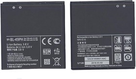 Аккумуляторная батарея BL-49PH, для LG F120 1700mAh 3,7V