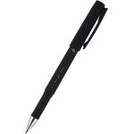 Ручка гелевая неавтомат. Egoiste.BLACK 0,5мм синяя,манж,20-0128