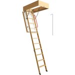 Чердачная лестница LUX 70x120x300 см ZASS-1099