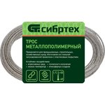 47629, Трос металлополимерный прозрачный ...