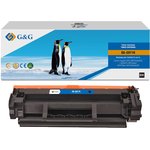 GG-C071H, Картридж G&G, аналог Canon 071H 2,5k с чипом