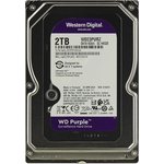 2TB WD Purple (WD23PURZ) {Serial ATA III, 5400- rpm, 256Mb, 3.5"}