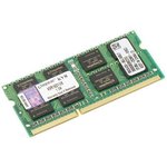 Память DDR3 8Gb 1600MHz Kingston KVR16S11/8 RTL PC3-12800 CL11 SO-DIMM 204-pin 1.5В