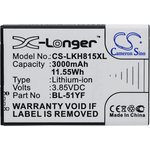 Аккумулятор CS-LKH815XL (BL-51YF) для LG G4 H818 3.85V / 3000mAh / 11.55Wh