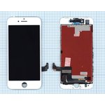 Дисплей для Apple iPhone 8 в сборе с тачскрином (AAA) белый