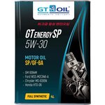 Масло GT Energy SP, SAE 5W30, API SP/SP-RC, 4 л 8809059409152