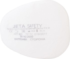 6023, Предфильтр Jeta Safety 6023 (уп/4шт) (класса P3 R)