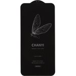 Защитное стекло REMAX R-Chanyi S. G. GL-50 2,5D для iPhone 11 Pro Max/Xs Max с ...
