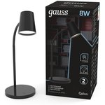 GT6032, Светильник Gauss Qplus GTL603, 8W 600lm 4000K 170-265V черный димм LED