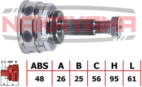 NJ675NY, ШРУС внешн. к-кт LEXUS RX 300 AWD 00-03, TOYOTA CELICA 1.8, 2.0 93- (26x25x156x56 ABS:48)