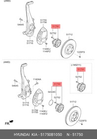 51750-B1050, Ступица HYUNDAI Genesis (14-) (2WD) передняя OE