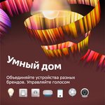 Умная колонка Sber Boom Mini SBDV-00095 Салют голубой 5W 1.0 BT/Wi-Fi (SBDV-00095L)