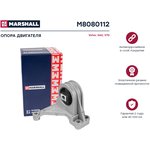 M8080112, Опора двигателя Volvo S60 00-, V70 00- верхняя Marshall