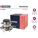 M8140040, Ступица Chery Tiggo (T11) 05- задняя (с ABS) Marshall