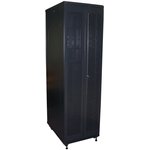 Шкаф серверный 19" Business Advanced 47U 600x1200, без дверей ...