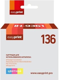 Картридж №136 для HP Deskjet 5443, D4163, Photosmart C3183, C4183, D5163, цветной IH-9361
