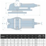 Тиски станочные 80мм, A/max/=65мм, вес=7кг, поворотные, с закр ...