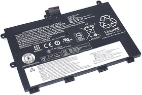 Аккумуляторная батарея для ноутбука Lenovo Yoga 11e (45N1750) 7,4V 34Wh черная