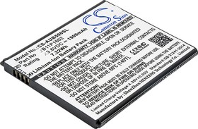 Аккумулятор CS-AUB500SL B11P1602 для Asus ZenFone Go 5.0 3.8V / 1900mAh / 7.22Wh