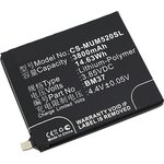 Аккумулятор CS-MUM520SL BM37 (Int.Version) для Xiaomi Mi 5s Plus 3.85V / 3800mAh ...