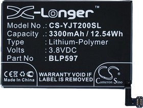Аккумулятор CS-YJT200SL BLP597 для OnePlus 2 3.8V / 3300mAh / 12.54Wh