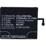 Аккумулятор CS-LVS610SL BL245 для Lenovo S60 3.8V / 2150mAh / 8.17Wh