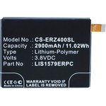 Аккумулятор CS-ERZ400SL LIS1579ERPC (AGPB015-A001) для Sony Xperia Z3+ Dual ...