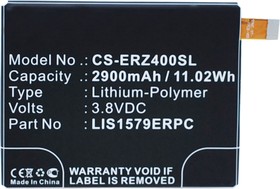 Аккумулятор CS-ERZ400SL LIS1579ERPC (AGPB015-A001) для Sony Xperia Z3+ Dual E6533 3.8V / 2900mAh