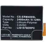 Аккумулятор CS-ERM400SL LIS1576ERPC для Sony Xperia M4 Aqua E2303 3.8V / 2400mAh ...