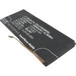 Аккумулятор CS-LVK900SL BL207 для Lenovo K900 3.7V / 2500mAh / 9.50Wh