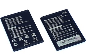 Аккумуляторная батарея BAT-311 для Acer Liquid Z200, 1200mAh, 3.7V