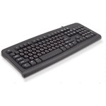 Клавиатура Lime K-0494 RLSK USB Standart Black 104 keyboard with RUS/LAT keys and Special scroll key, Rus(red)/Lat(white),LOGO: LIME(logo co